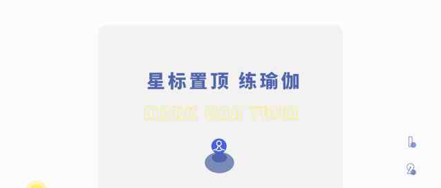 肉很多一直做 终于找到一直长胖的原因了, 这几个坏习惯让你不停在长肉