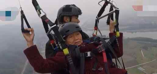 78岁老人第一次玩滑翔伞淡定自拍 滑翔伞死亡率高吗