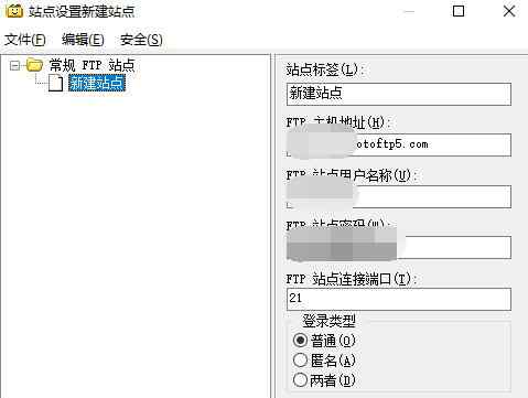 网页上传 网站源码怎么上传虚拟主机