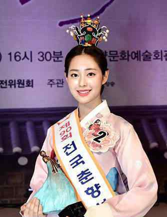 韩国最高级别传统美人诞生 这意味着什么?