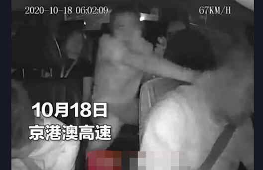 网约车被要求高速停车拒绝后遭骂 对话内容流出令人气愤