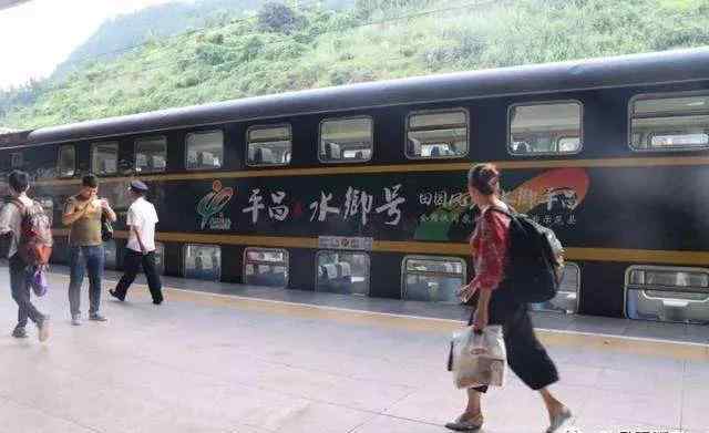 成都到重庆的火车时刻表 注意！7月10日起，平昌至成都、重庆的火车时刻发生变化了！