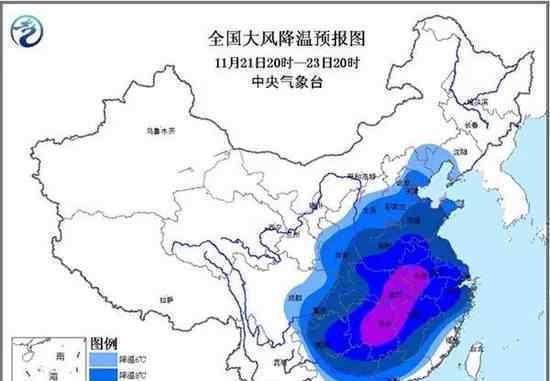 中国开启“速冻模式”！ 这股寒潮究竟哪来的？