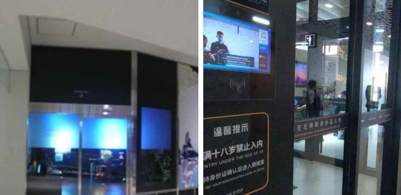 深圳一机场内设豪华吸烟区 吸烟室对面就是母婴室
