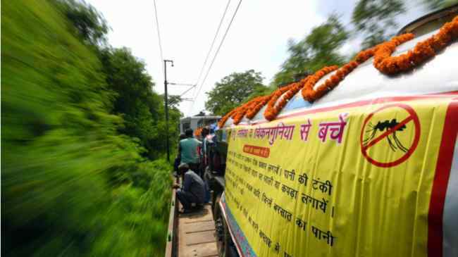 印度开通驱蚊列车 到底什么情况呢？