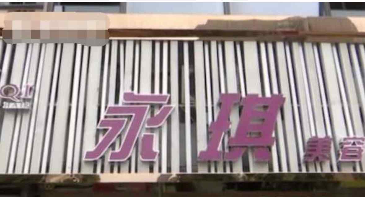 理发被店员忽悠贷款十几万 个人贷款10万怎么贷