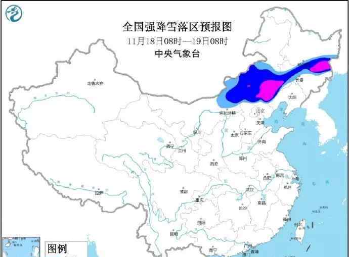 暴雪预警升级为橙色 雨雪表曝光 有没有你所在的地方？