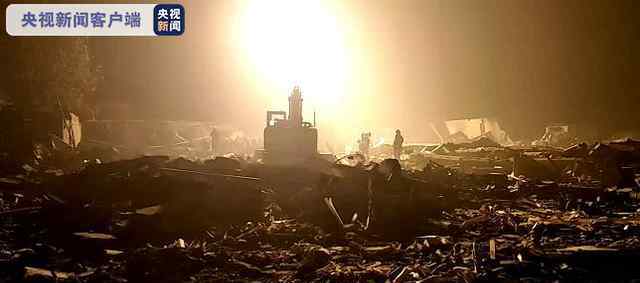 河北无极县珍珠棉厂爆炸已致7死 具体发生了什么？因为什么爆炸？