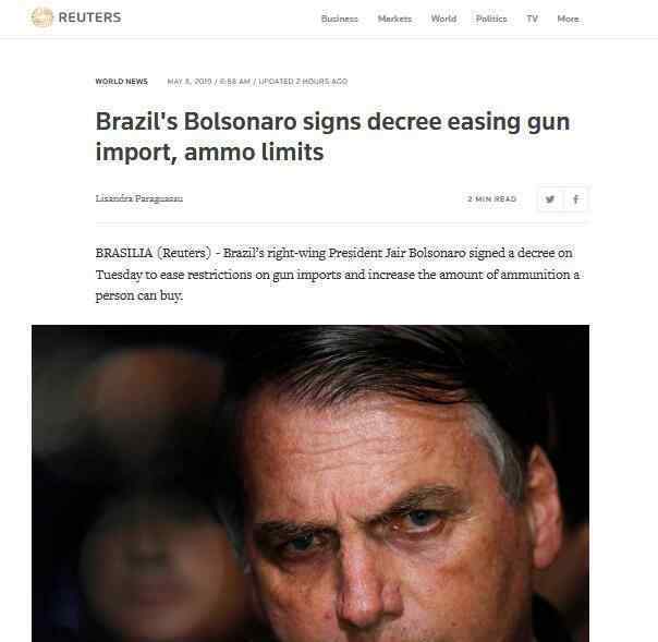巴西放宽枪支限制 真相原来是这样！