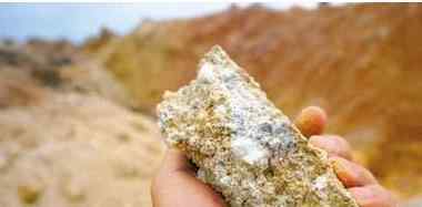 世界最大稀土矿60多年一直被当铁矿挖 稀土卖出白菜价