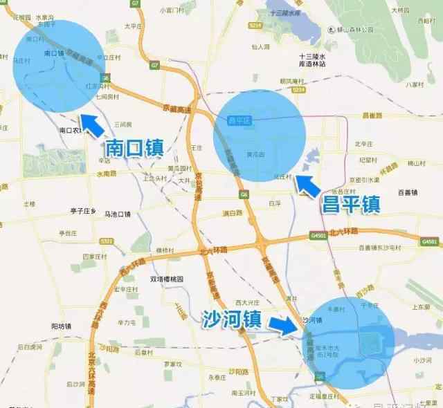 北京水泥厂 再见了北京水泥机械厂 在昌平有一种青春叫厂里上班