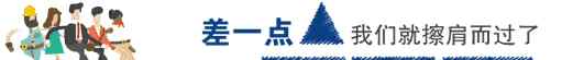 邯郸市十中 热门初中解读：邯郸市第十中学（招生、班型、中考成绩）全解析