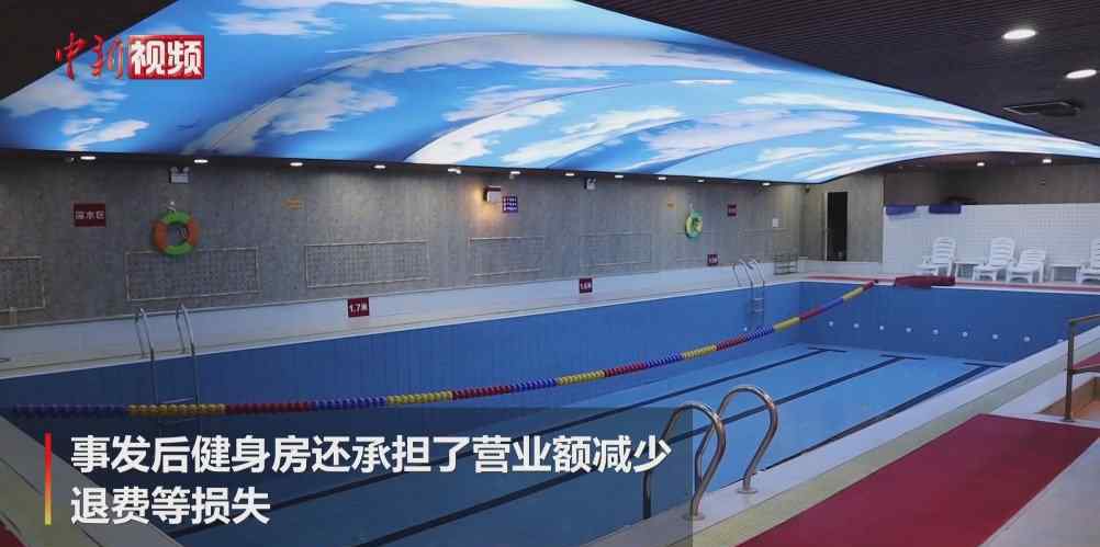 家长回应男孩泳池排便被索赔1万5 具体真相是怎样的？