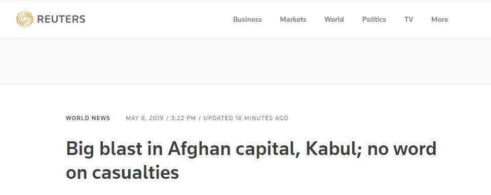 阿富汗首都爆炸 究竟发生了什么?