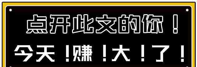 热剧库电影 【腾讯视频VIP会员年卡】99元抢腾讯年卡，海量片库+无广告+热剧抢先看+超清视体验！