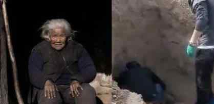 陕西男子活埋79岁母亲 不孝儿最终得到法律的惩罚