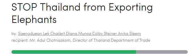 泰国解禁大象出口 事件详细经过！