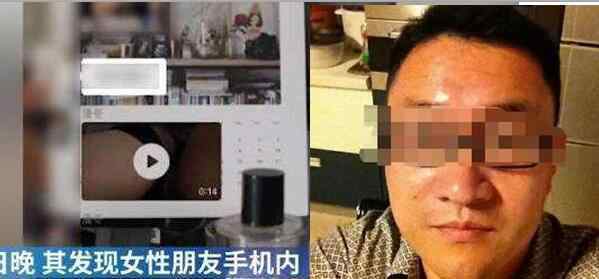 江苏镇江高中老师视频在线观看 1分17秒私密buya视频流出