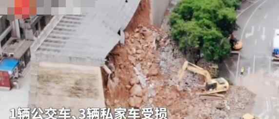 西安坍塌城墙为修复保护砌体 事件始末经过