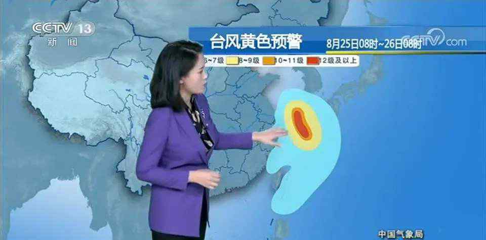 中央气象台发布暴雨黄色预警 江苏福建等地将有大到暴雨