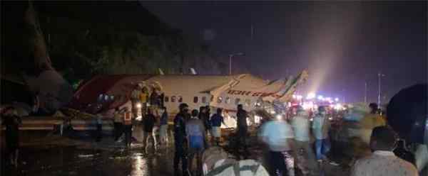 印度客机滑出跑道断成两截 伤亡人数详细情况