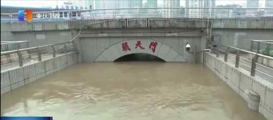 重庆多处景点被淹怎么回事 现在情况如何
