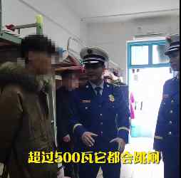 江西某高校学生宿舍里炒小龙虾？消防员“顺网线”过去“连锅端”！