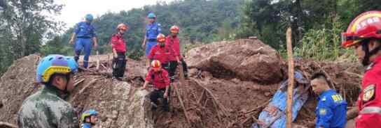 四川雅安强降雨已致7人死亡 现在情况怎么样了