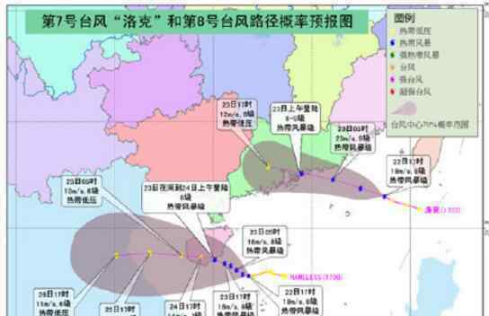 今年第七号台风将生成 2020海高斯台风最新消息实时路径