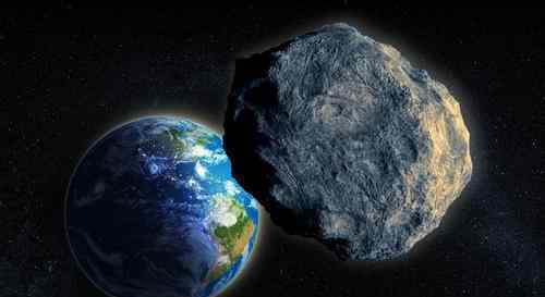 一颗小行星将于11月初接近地球 小行星撞击地球会怎么样