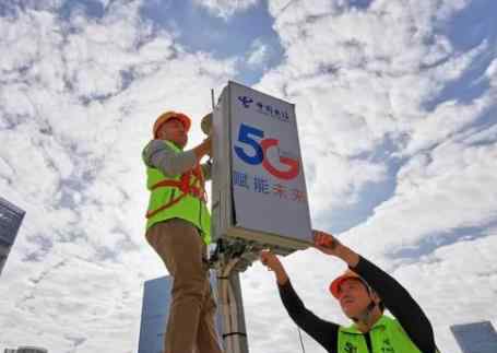 深圳实现5G独立组网全覆盖 成为全球首个5G城市