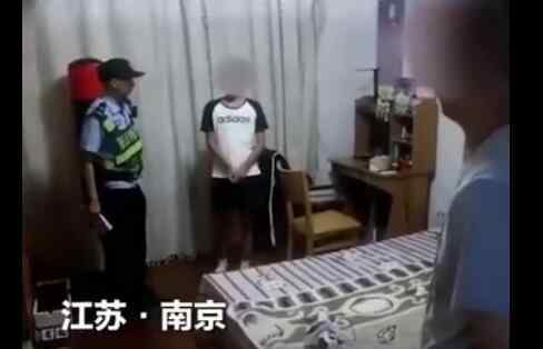 儿子报警称被父亲用摄像头监控 是否侵犯孩子隐私权