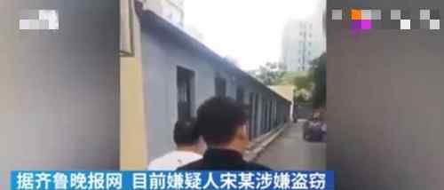 48岁无业博士偷电动车被抓 经历了什么如此堕落