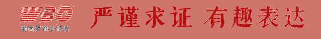 澳币兑人民币 澳元兑人民币汇率跌破4，周跌幅超13%，要不要下手澳洲酒？