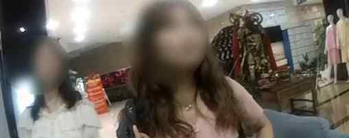 女子会所洗澡时突然有男子闯入 随后遭遇让她崩溃