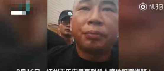 江西杀害3人嫌犯被依法执行逮捕 披露案件侦破细节