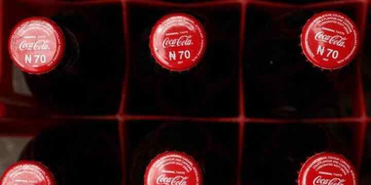 可口可乐拟在北美裁员4千人 因销售额下降