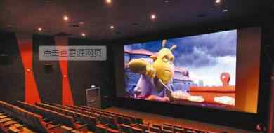 广东陆丰全市电影院暂停营业 为何又暂停营业
