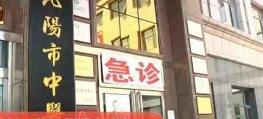 男子抢救无效被拉回家办葬礼 到了中午竟自己坐了起来