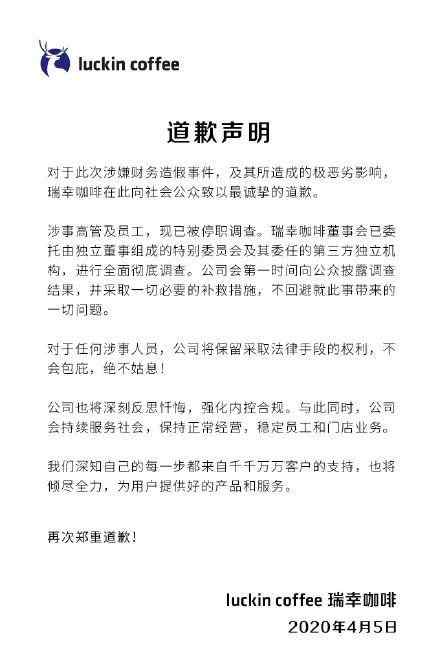 多部漫威新片改档 今日特讯：还有3天武汉解封、多部漫威新片改档