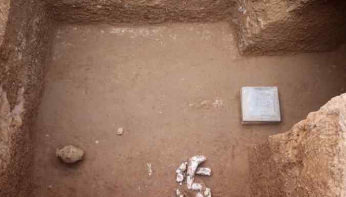 震撼发现！咸阳发掘出最大最完整的隋代家族墓园