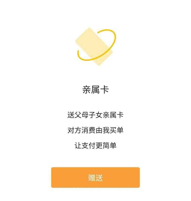 微信看手相会被害么 警惕！微信的这个功能可能被网络犯罪利用