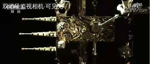 嫦娥五号完成样品在轨转移 过程真相详细揭秘！