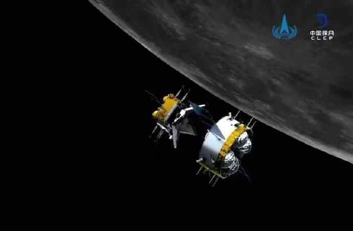 嫦娥五号对接组合体成功分离 具体是什么情况？