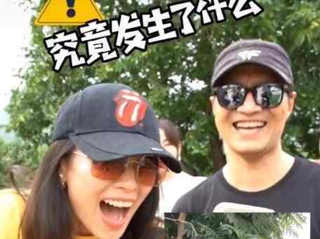 汪峰骑三轮摩托车撞树 汪峰老婆有几个