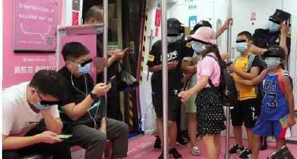 深圳地铁回应车厢雷人标语 说了什么事情始末