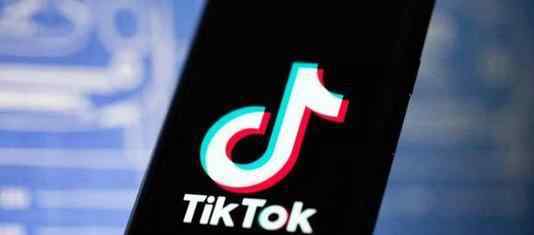 英媒披露美封禁TikTok计划 过程真相详细揭秘！