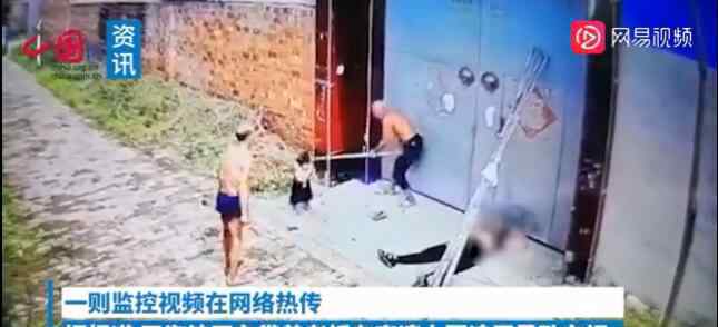 男子持铁锹当街暴打老人小孩 男子打人原因是什么