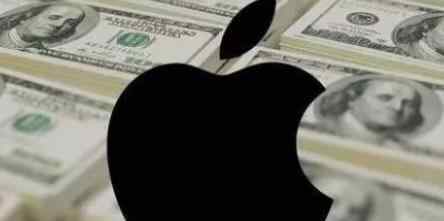 苹果胜诉130亿欧元爱尔兰税收案 四年官司回顾过程