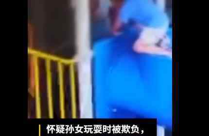 男孩小区玩耍遭其他家长扇耳光 具体原因是什么